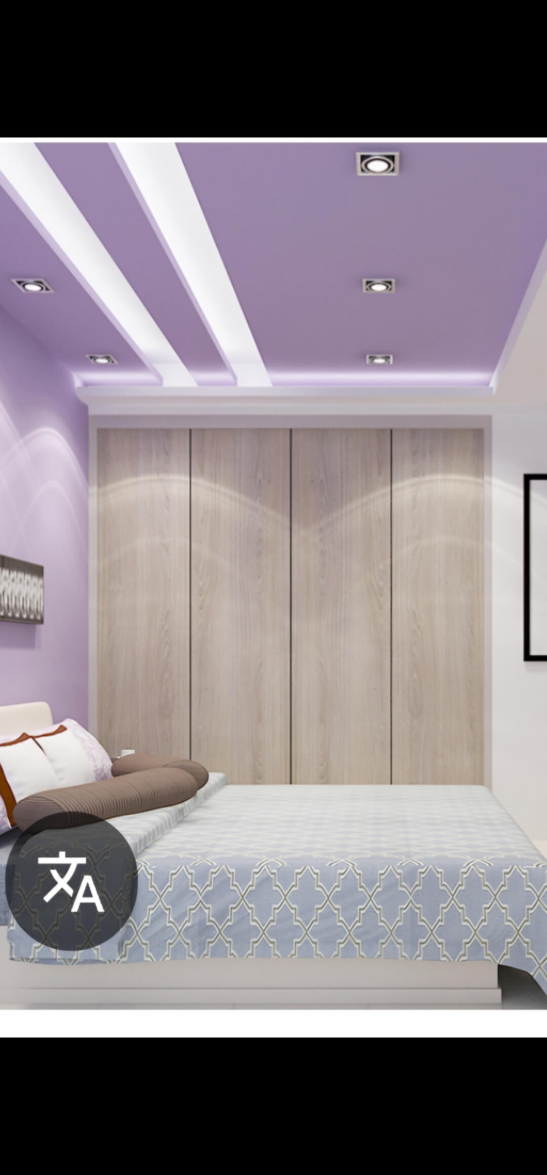 Réalisation Faux plafonds & Cloisons amovibles